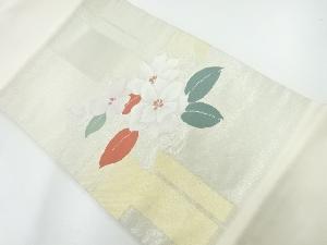 草花模様織出し開き名古屋帯（額縁仕立て）